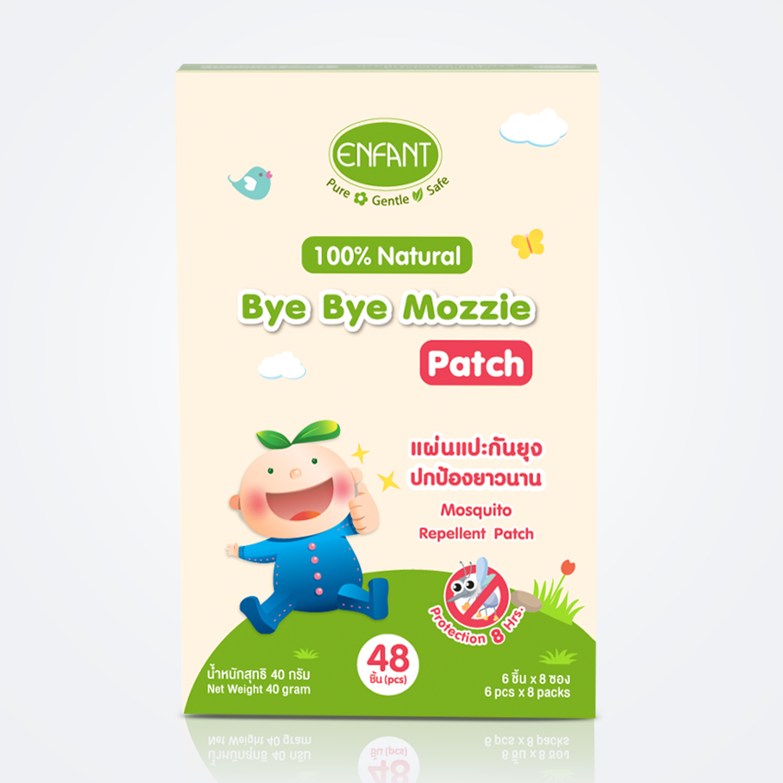 ENFANT Organic Bye Bye Mosquito Patch
