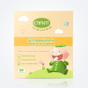 ENFANT Guaze Baby Teeth Cleaner